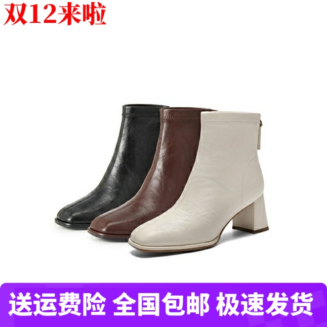 商场同款女鞋2025新款复古褶皱显瘦高跟短靴子优雅时装靴女靴E5U1