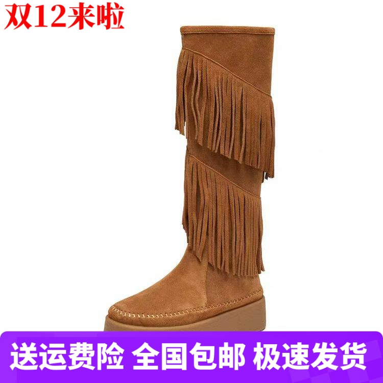 董洁同款流苏牧歌2025新款牛皮流苏长筒靴西部牛仔长靴女G0141DC5