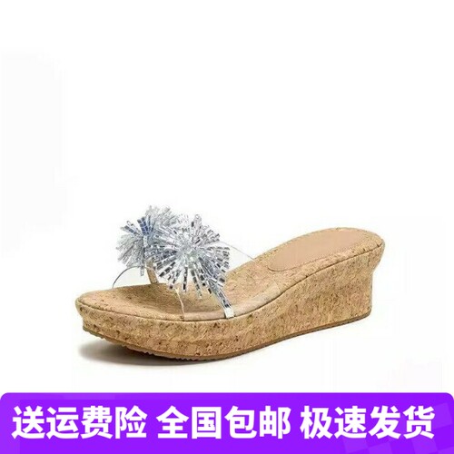 商场同款2026夏季新款露趾厚底凉拖鞋外穿一字拖凉鞋女鞋EYB96BT6