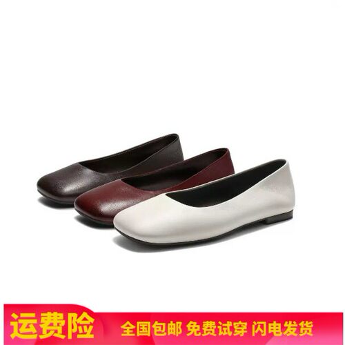 商场同款2026款女鞋午后茶歇羊皮方头芭蕾平底浅口女单鞋BIT05CQ6