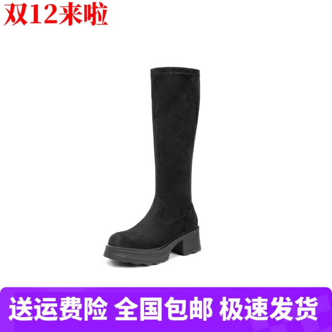 商场同款女鞋25新款高长骑士靴弹力靴女加绒瘦瘦靴长筒靴子E5G1D