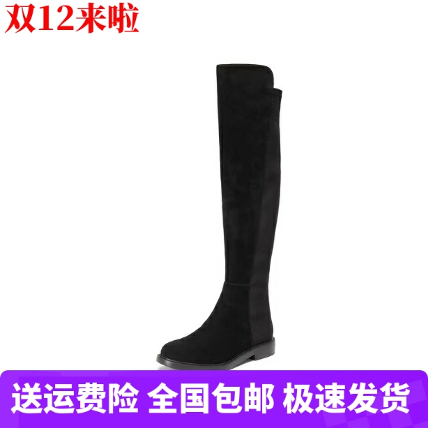 商场同款2025新款黑色显瘦过膝靴超长靴时装靴弹力靴女靴EFI35DC5