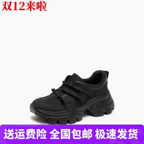 商场同款2025新款蝴蝶岛老爹鞋圆头厚底运动休闲鞋女鞋ECE41CM5