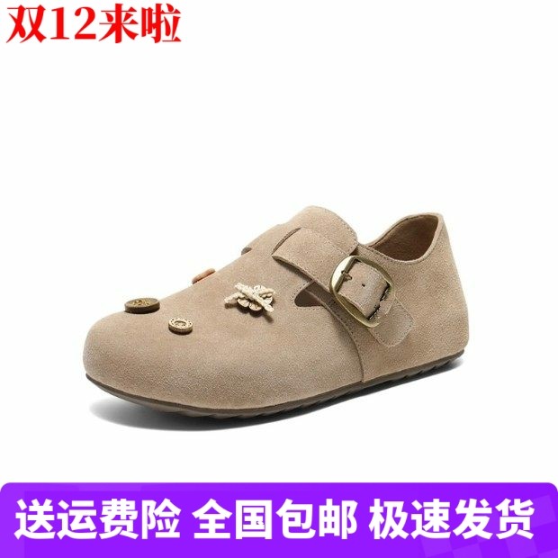 商场同款2026春新款小福马吐司毛毛全包勃肯鞋圆头平底女鞋E9G1,女鞋,勃肯鞋/软木鞋,淘宝优惠券,粉丝福利购,淘宝优惠卷