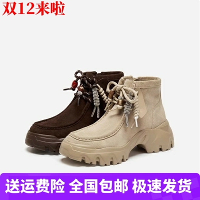 商场同款2025新款沙丘电音复古运动靴女短靴厚底时装靴EIX02DD5A