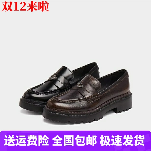 商场同款2025新款Ruby露比英伦风覆古乐福鞋小皮鞋女鞋9UL14CA5