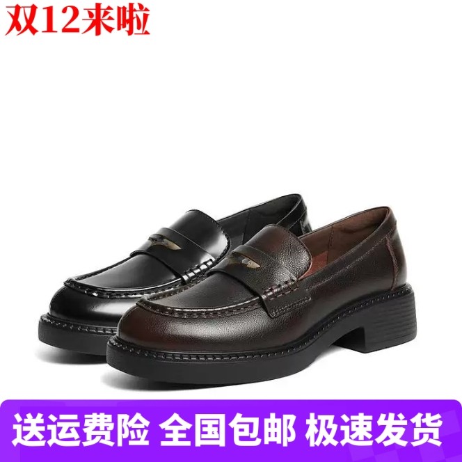 海鸥乐福鞋女春季新款真皮圆头平跟黑色小皮鞋深口女单鞋B2972AA6