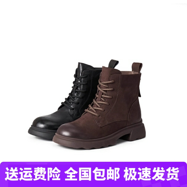 商场同款女鞋25冬季新款靴子复古羊皮马丁靴显瘦休闲女短靴E5S2D