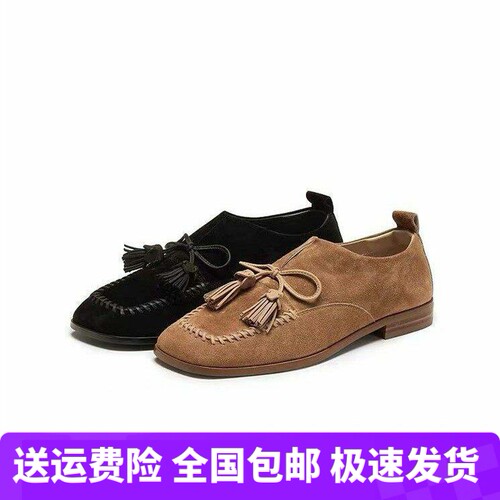 商场同款2026春新款柔软牛皮英伦时髦流苏乐福鞋小皮鞋女16F02AM6