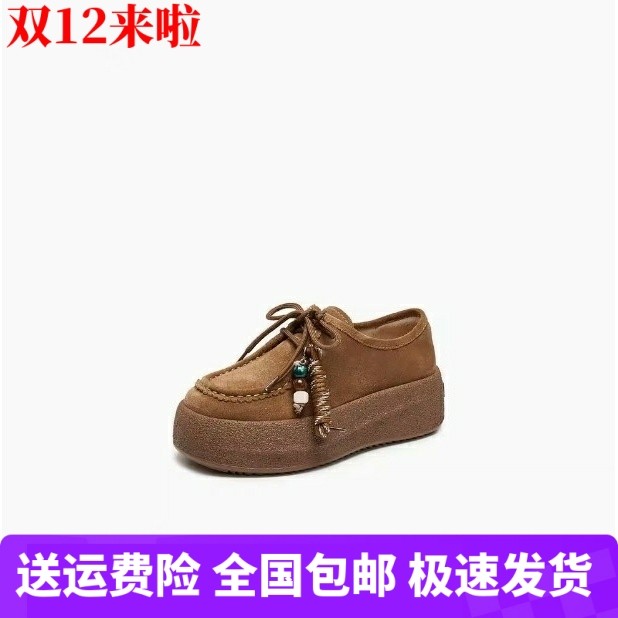 商场同款2025新款复古运动休闲鞋厚底深口鞋单鞋女鞋子J0261CM5,女鞋,深口单鞋,淘宝优惠券,粉丝福利购,淘宝优惠卷