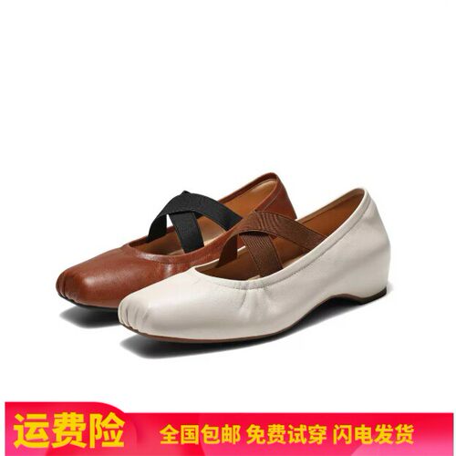 商场同款2026新款胭脂芭蕾羊皮交叉玛丽珍鞋女内单鞋F9Q1DCQ6