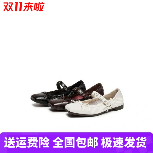 2025秋新款女鞋卷卷玛丽芭蕾舞鞋甜酷平底鞋浅口女单鞋EGT05CQ5