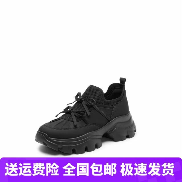 商场同款女鞋2025新款蝴蝶岛运动鞋圆头厚底芭蕾老爹鞋ECE83CM5