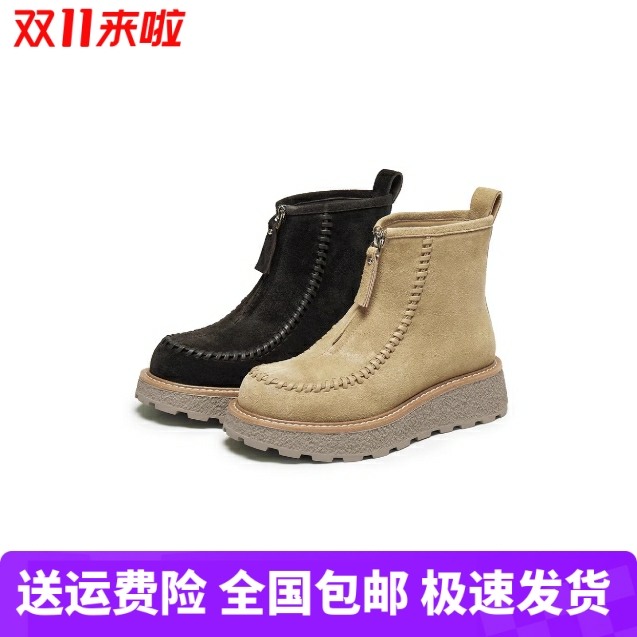 商场同款2025新款复古雪地靴加绒保暖短靴厚底时装靴女L7708DD5