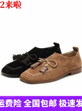 商场同款2026春新款柔软牛皮英伦时髦流苏乐福鞋小皮鞋女16F02AM6