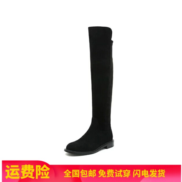 商场同款新款过膝靴弹力靴时装靴网红瘦瘦靴加绒女靴子EFD05DC6