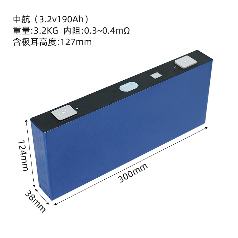 全新中航CALB磷酸铁锂3.2v190ah大单体电池刀片动力电池电芯