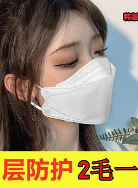 K柳F4口罩女白色一1次性口罩男女叶3D立体型防尘成人儿童含熔9喷