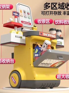 儿童收银台套装仿真超市过家家
