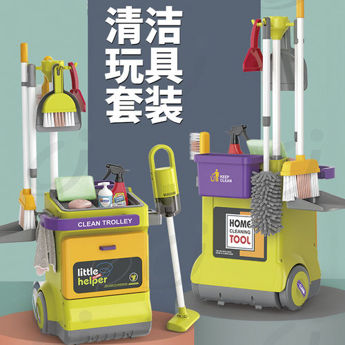 儿童仿真电动吸尘器手推车益智