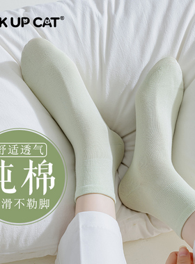 袜子女款中筒袜冬季薄款堆堆袜灰色长筒袜春秋款穿ins潮2025新款