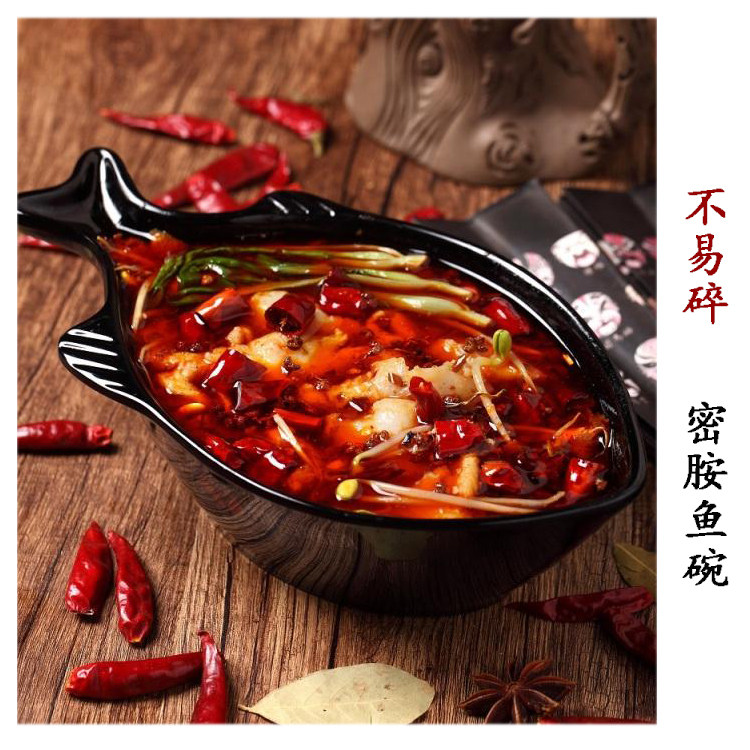 东裕直销密胺鱼型碗个性酸菜鱼碗鱼形深碗异形创意餐具商用