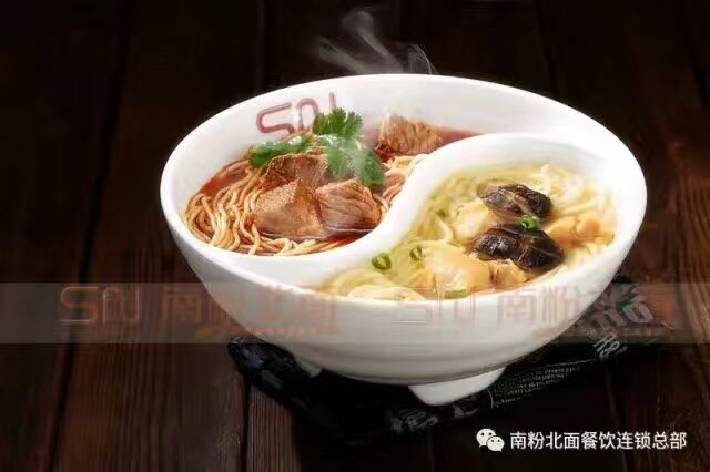 太极分隔面碗密胺馄炖碗不易碎碗鸳鸯碗双格圆形粉碗家商用螺蛳粉
