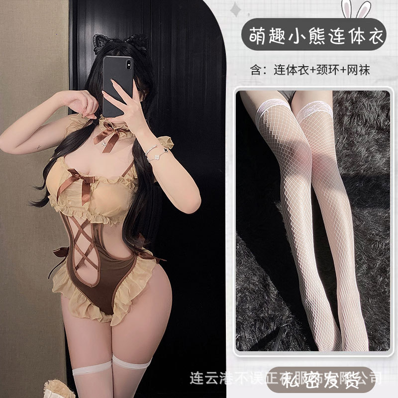 性感女仆装蕾丝透视蝴蝶结连体衣