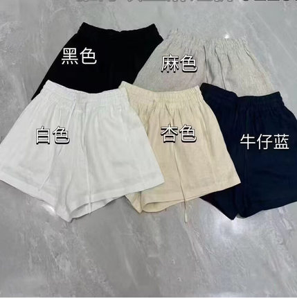 韩版简约松紧高腰显瘦亚麻料阔腿短裤女士夏季薄新款休闲百搭热裤