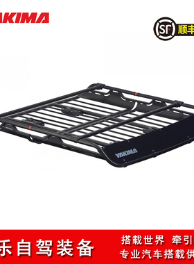 yakima车顶筐offgrid断网车顶行李筐 SUV货物架 越野车载物筐