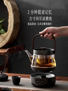 玻璃烧水壶智能静音煮茶壶办公家用泡茶小型养生电陶炉煮茶器