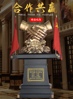 握手摆件落地开业乔迁商务工艺品