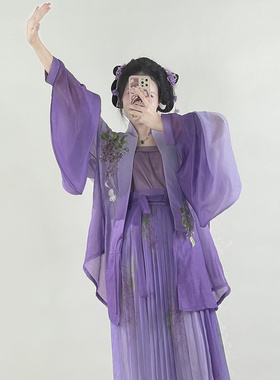 渃水涧【绝绝紫】紫色汉服明制对穿交琵琶袖窄袖百迭裙