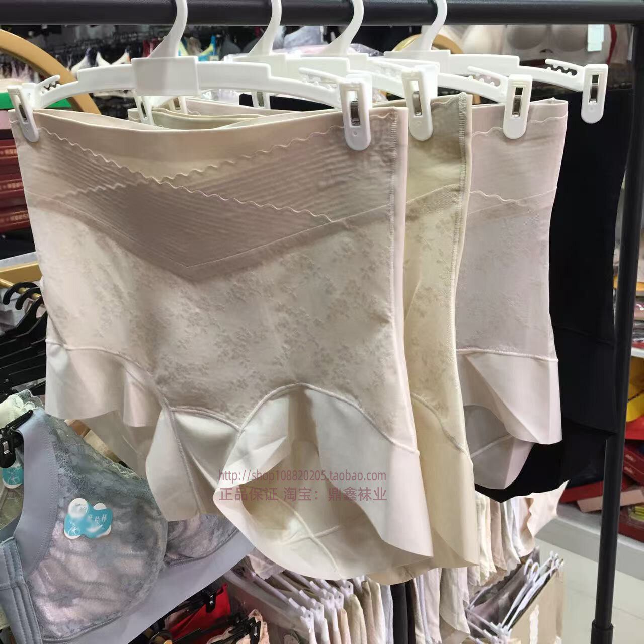 2条蕾丝轻塑塑身裤锁边塑形纯色提臀轻塑裤春夏季蚕丝内裤美体裤