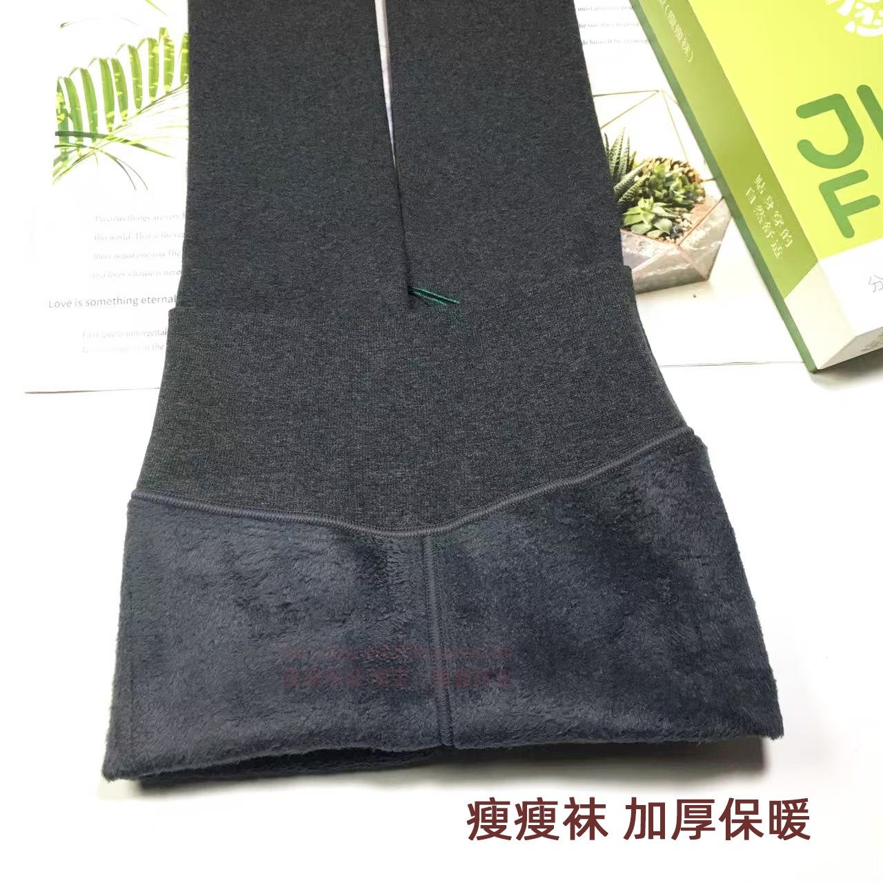 秋冬竖条纹加厚绒保暖裤棉质连裤袜女400克分段塑型瘦瘦袜打底裤,女士内衣/男士内衣/家居服,连裤袜/打底袜,淘宝优惠券,粉丝福利购,淘宝优惠卷