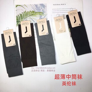 美尔丝丝袜小腿袜女英伦袜中筒袜夏超薄超透防卷落中统短袜三骨袜
