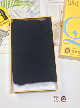 翘小姐8713无痕哑光瑜伽裤白松露春秋磨毛薄绒鲨鱼裤高腰九分打底