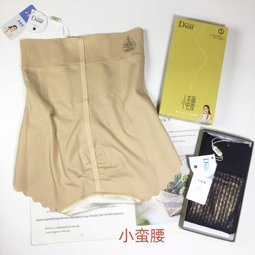 兰梦迪小蛮腰女黑金三角裤塑身