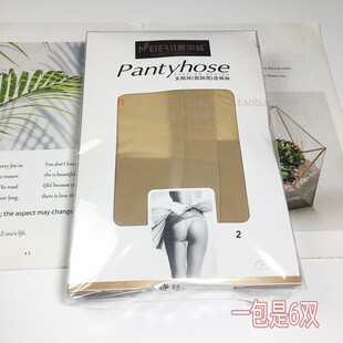 6双美尔丝丝袜女空调护膝袜夏超薄天鹅绒连裤袜女隐形加裆防勾丝