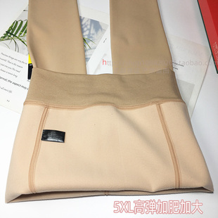 SK连裤袜女5XL加肥加大码光腿神器女秋冬面膜胖MM中厚加绒水光袜