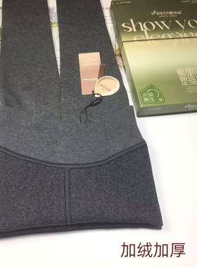 美尔丝连裤袜女3000D秋冬加厚绒保暖裤分段微压竖条纹棉质打底裤