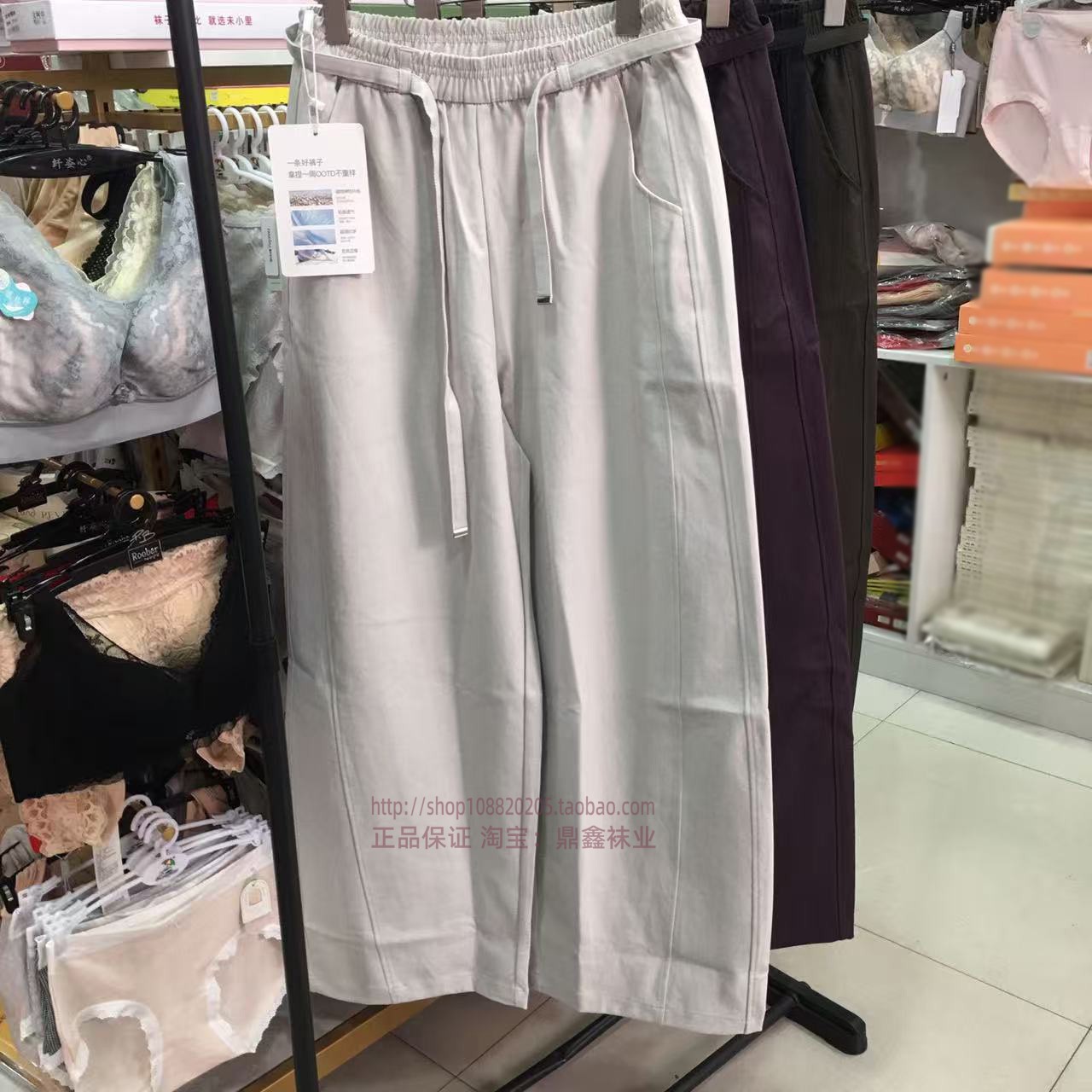女士弯刀裤生态棉外穿