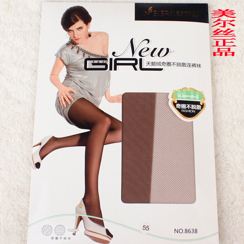 奇圈网眼天鹅绒防勾丝防脱网格袜