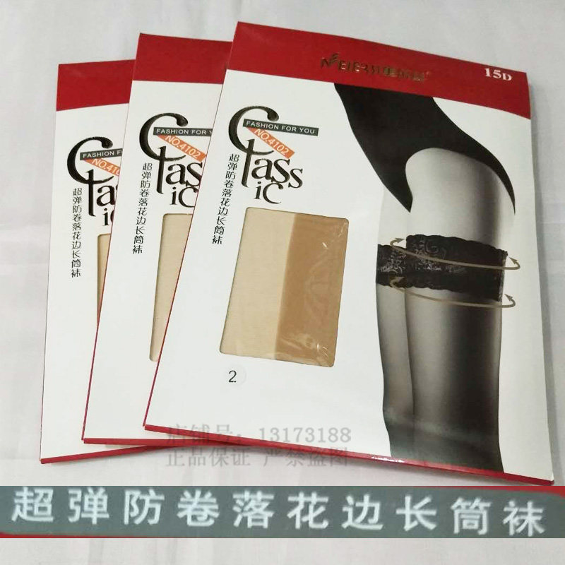 美尔丝夏季超薄花边性感长筒袜子