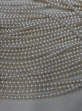 天然淡水珍珠4-5极光非完全正圆baby珠项链