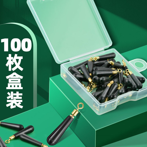 铜头滑动巨物旋转硅胶专用浮漂座