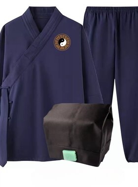 三清领太极服居士服晨练