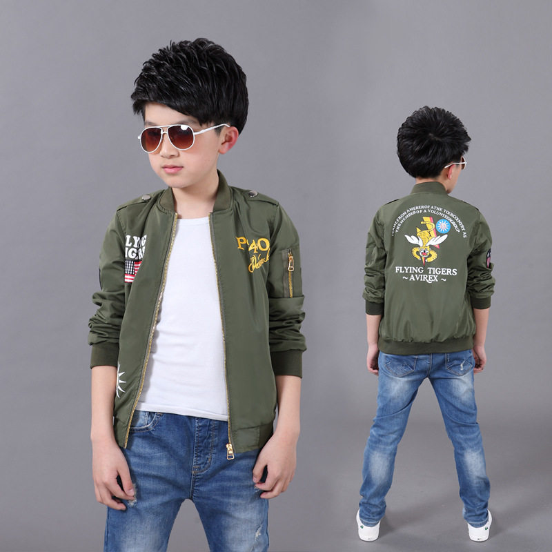 Blouson pour garcon - Ref 2158793 Image 1