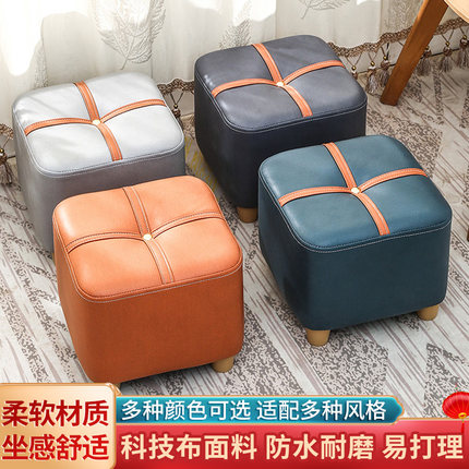 轻奢科技布小凳子北欧家用客厅茶几凳成人矮凳换鞋凳可爱沙发凳子