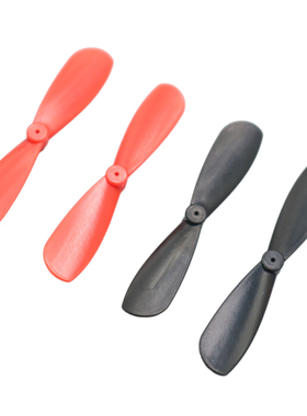 0.8mm轴马达风叶螺旋桨 614空心杯手工制作DIY四轴小飞机风力模型